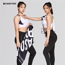 Massobel sports sweat-absorbing quick-drying towel gym training running portable equipment pad towel custom printed logo