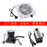 Водяной дым точка точка углеродная печь Кокосовой оболочка квадратная уголь Специальная уголь для сжигания штекеры печи -Углеродное устройство печи Печь сопротивление высокой мощностью