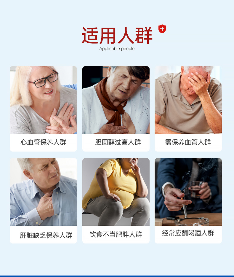 Nutrileya辅酶q10红曲米胶囊