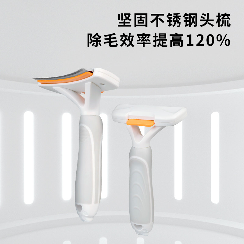 Cat comb comb Hair Brush Cat Dog Comb Dogs Pet Special Theologie to float brush Cat Seminal Cat supplies