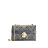 Шанхайский склад склад