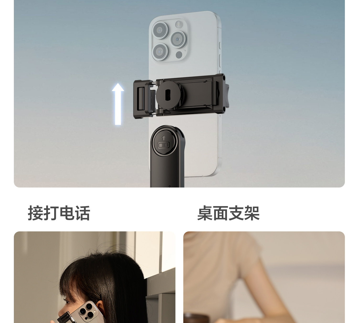 Ulanzi 優籃子 TT23 追影智能跟拍自拍桿 Auto-Tracking Selfie Stick Tripod 26 O1CN012APqMH1DS3q1Yy4hZ !!2211699780214