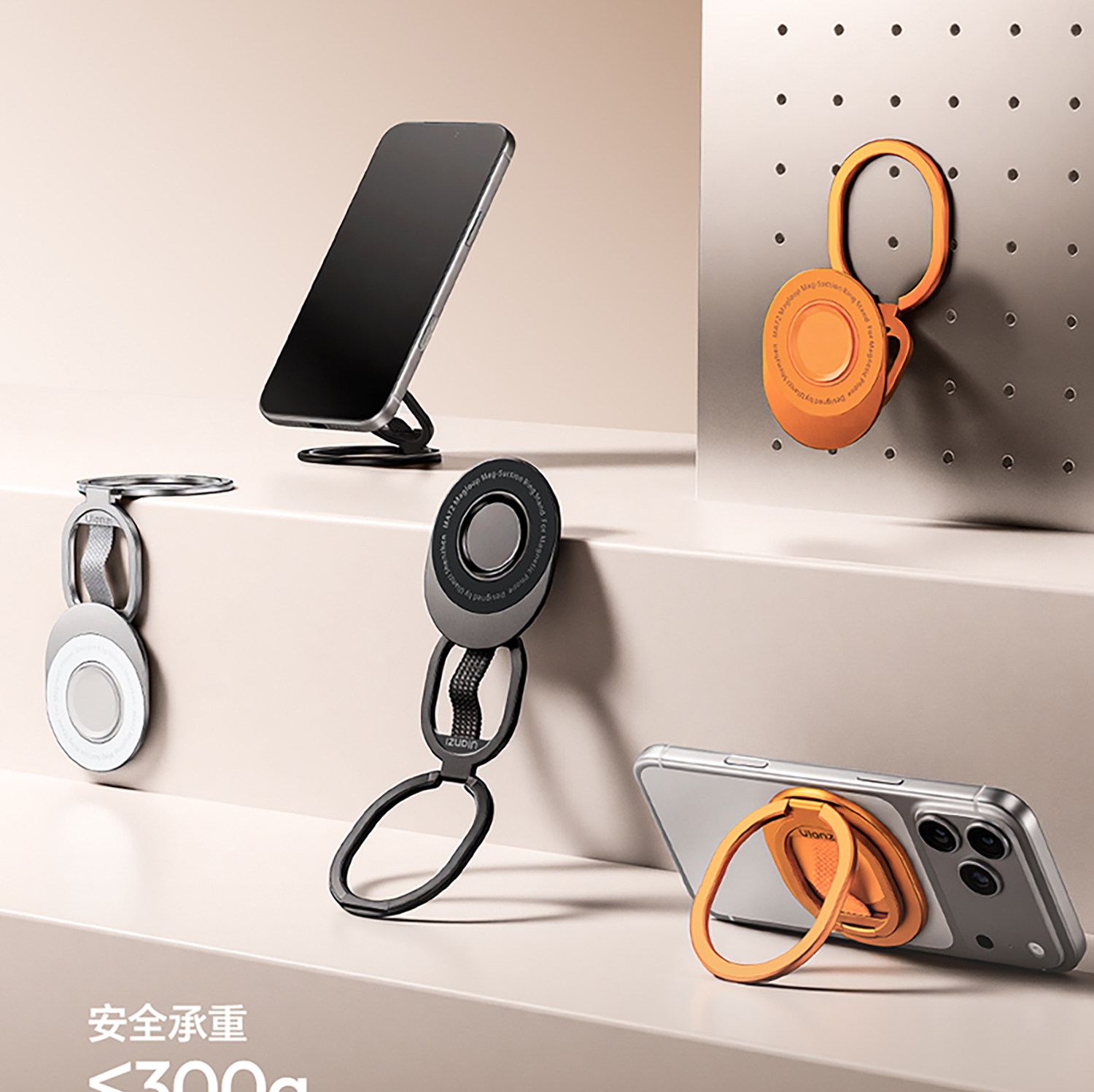 ULANZI MA72 Magloop 磁吸吸盤指環支架 9 O1CN01AWSCw7kemFI32pKn !!2211699780214