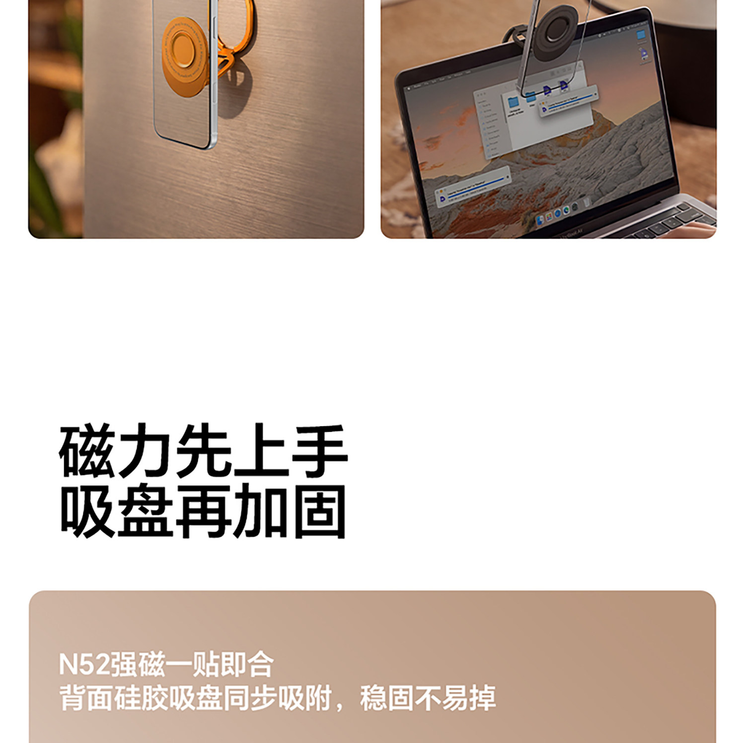 ULANZI MA72 Magloop 磁吸吸盤指環支架 11 O1CN01JZRs72FcScB32pKm !!2211699780214