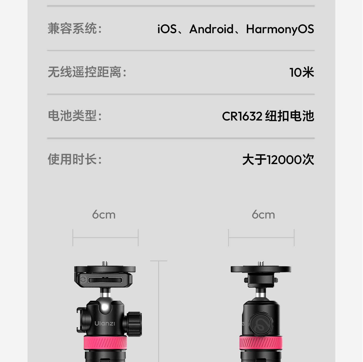 Uianzi MT-44M 磁吸1/4 二合一自拍桿手機相機通用一桿兩用觸地開 36 O1CN01KtE3rS1DS3u2b1JIz !!2211699780214