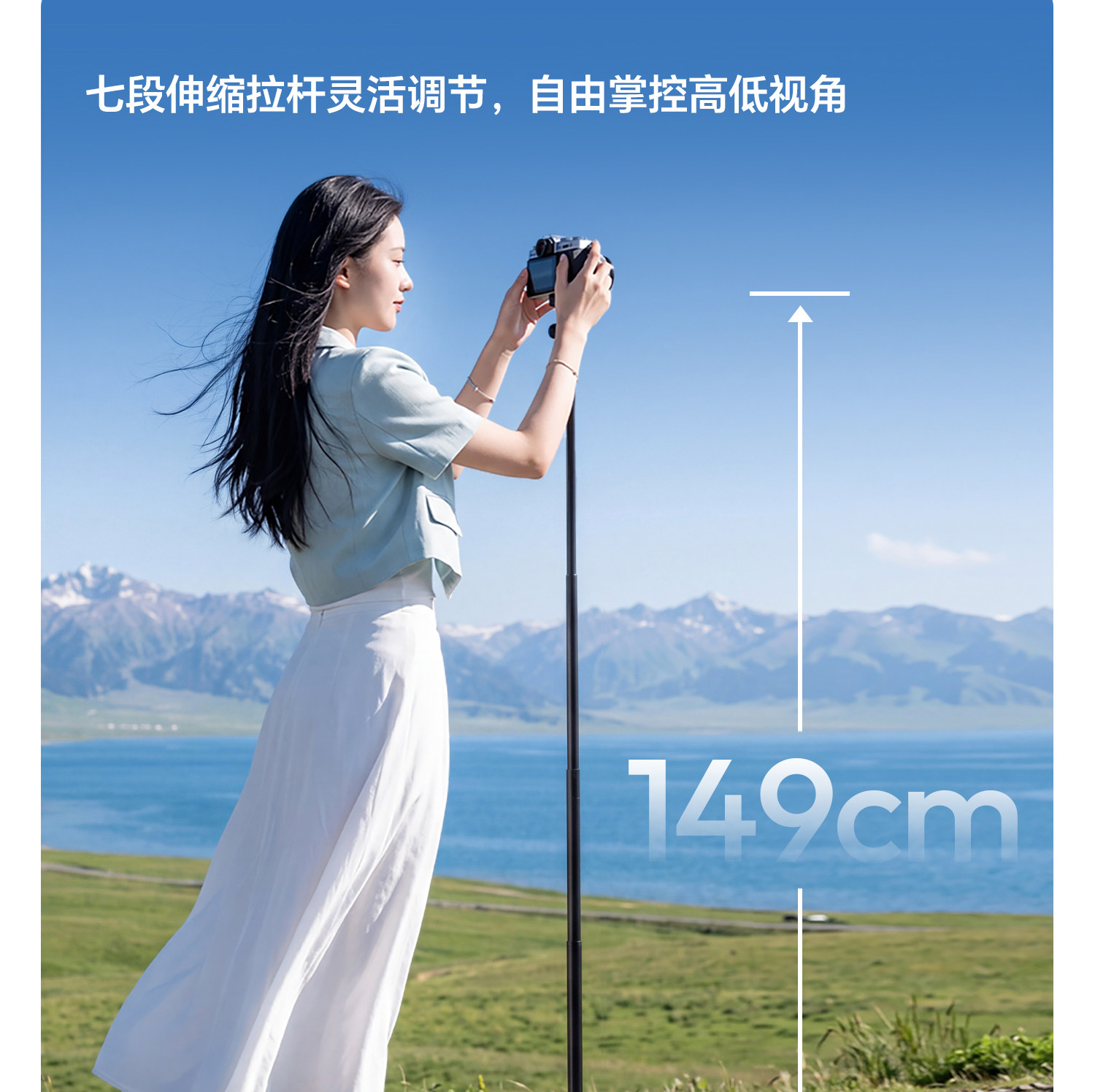 Uianzi MT-44M 磁吸1/4 二合一自拍桿手機相機通用一桿兩用觸地開 23 O1CN01QfUqLd1DS3u2Kgify !!2211699780214