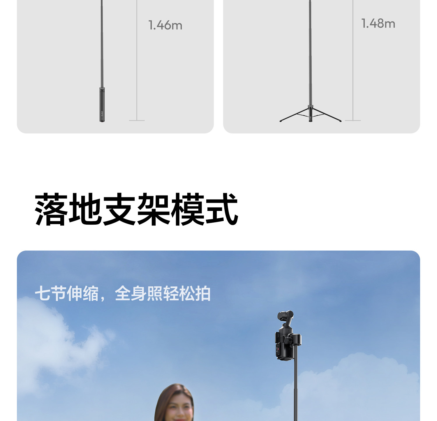 Ulanzi TT24 Cka Quick-Release Selfie Stick S044 Ulanzi 優籃子 TT24「小火炬」Cka 快裝四腳架 17