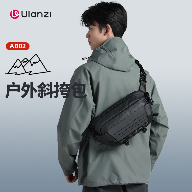 Ulanzi优篮子 AB02泰山户外斜挎包单肩相机包适用佳能富士xt5索尼zve10尼康z30单反微单摄影包男便携收纳包