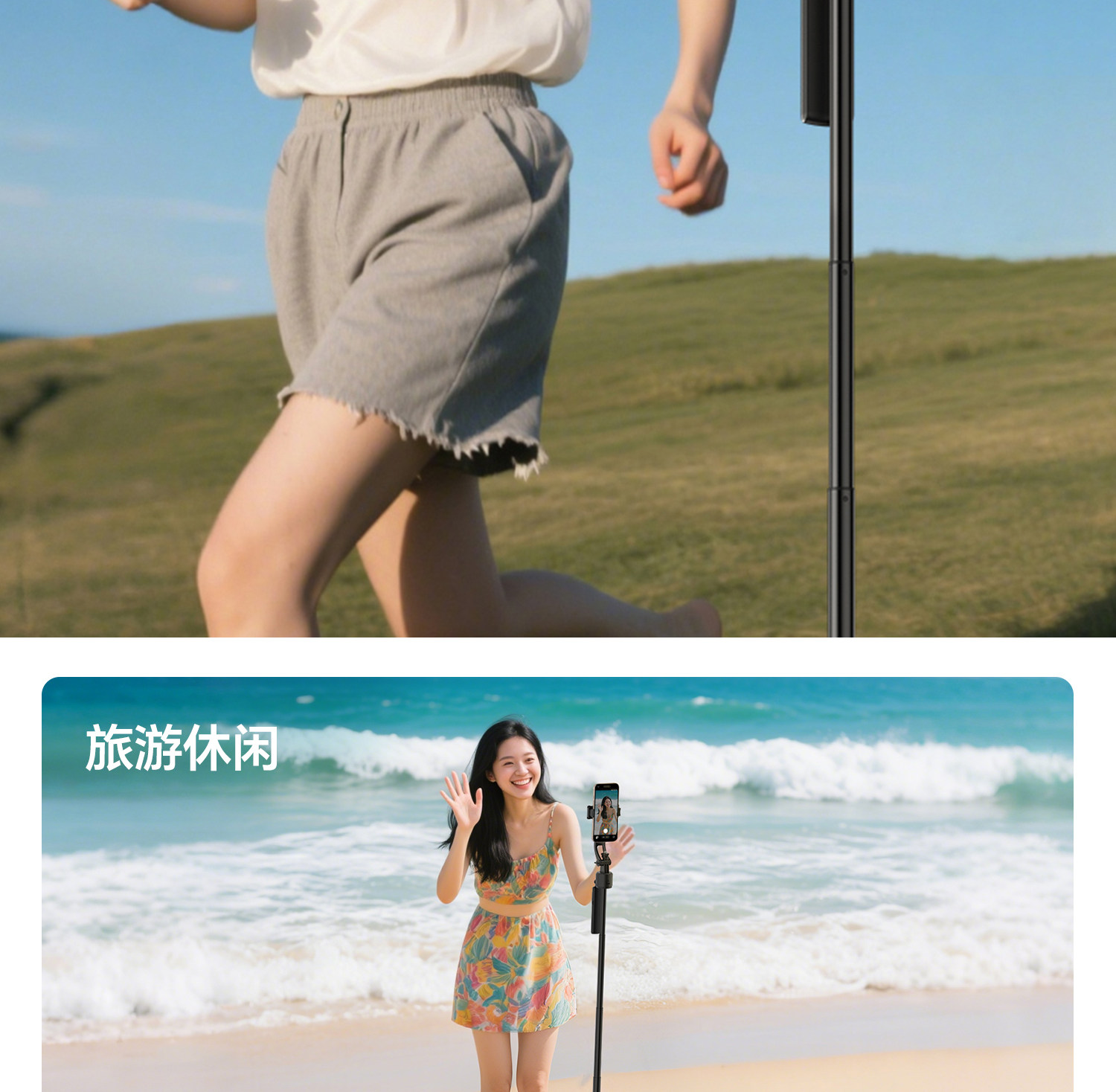 Ulanzi 優籃子 TT23 追影智能跟拍自拍桿 Auto-Tracking Selfie Stick Tripod 7 O1CN01wkYnJp1DS3q17ybwV !!2211699780214