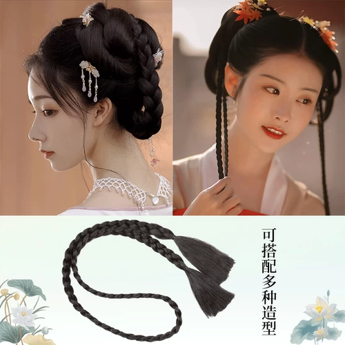 Танцующий парик с косичкой для невесты