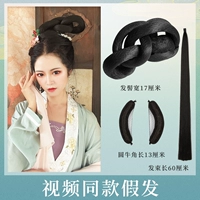 Такая же комбинация видео