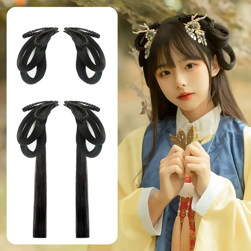 Ханфу парик Древние ветровые волосы -в одном из ленивых булочек для волос, укладки украшений для волос, волос волос.