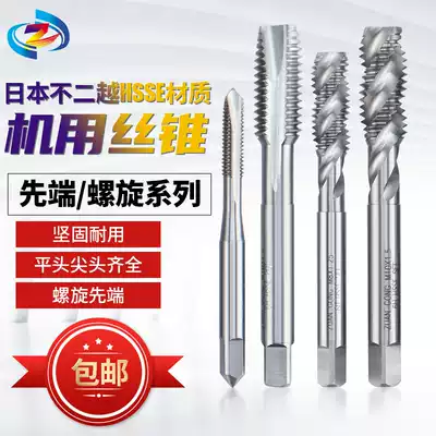 Wire thread sheath spiral screw tapping ST screw tapping M1 4M1 6M2M3M4M5M6-M24 braces tip screw tapping