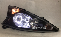  Suitable for Dongfeng Fengjing Yi headlight assembly modified dual-light lens xenon lamp Angel devil eye daytime running lamp