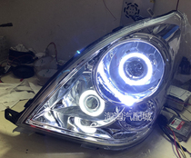 Suitable for 5-rhombus Glory Light S Headlamps Assembly Retrofit Double Light Lens Xenon Lamp Angels Devils Eye LED Day Lights