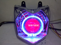  Suitable for Yamaha Sky Falcon JYM125-3G headlight assembly modified lens angel eye xenon lamp Sky sword K lamp
