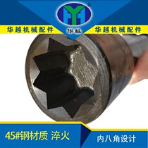 Internal octagonal wrench internal octagonal single lever wrench high-strength tool holder wrench reinforced lever tool holder wrench inner eight-point wrench