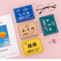 Children Elementary School Childrens Five Sub Chess Checkers Go Flight Chess Black White Chess Table Tours With Chessboard Suit Introductory Beginners