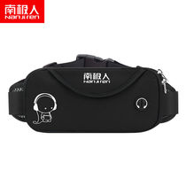 (Antarctic People) Sports Purse Strings Women Outdoor Running Mobile Phone Bag Mens Fitness Equipment Ultra Slim Invisible Little Belt Bag