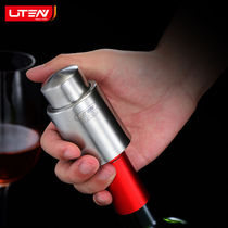 Red wine stopper vacuum stopper Household high-end suction creative wine stopper sealing stopper Wine bottle lid stopper