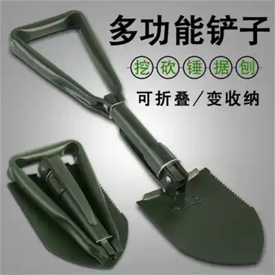 Sapper shovel Military shovel Shovel shovel German multi-function folding shovel Special forces outdoor supplies Carbon steel shovel