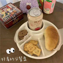 ins One-person food Student fat reduction grid breakfast plate BBQ barbecue sub-plate Childrens supplementary food snacks Fruit plate