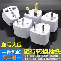 Three-hole conversion plug three-foot-item variable two-conversion hole-foot 3-three-turn 2-angle instrumental phase socket head empport version