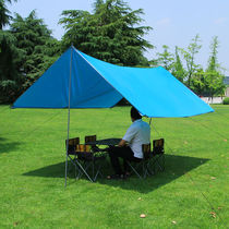 Outdoor Sky Curtain Tent Camping can be made with mat awning Rain shed Rain-proof sunscreen