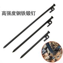 Outdoor Sky Shelter Tent Camping Steel Nails Field Camping Stumps Gardening Fixed Steel Nail Camping Accessories Windproof Nails