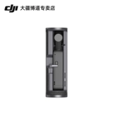 DJI DJI Pocket 2 мобильные зарядные аксессуары Accessories Accessories 2