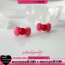 Privateparty Cream Bow Stud Earrings Pink Teenage Girl Sensual Cute Earrings Japanese Korean Sweet All-match Earrings