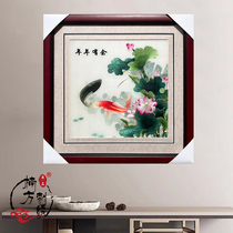 Qingwu Suzhou pure hand embroidery lotus fish is more than enough every year entrance restaurant decoration gift Su embroidery finished painting
