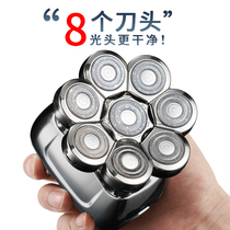 German imports Komingdon shaved bald debater special self-scraping electric shave men shaved head dual-use men