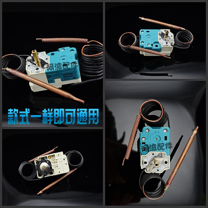 Suitable for Midea Electric Water Heater Thermostat, Xidebao Electric Water Heater Temperature Control Switch, Temperature Controller, Double-Head Suitable for Midea Electric Water Heater Thermostat, Xidebao Electric Water Heater Temperature Control Switch, Temperature Controller, Double-Head