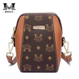 Небольшая сумка, модная универсальная сумка через плечо, маленькая летняя сумка на одно плечо из ПВХ