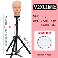 Голова в стиле аниме с цветом шеи + комплект большой подставки для ног (большая подставка поставляется отдельно)