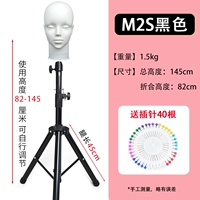 Аниме-голова с шеей белого цвета + утолщенная большая подставка (большая подставка поставляется отдельно)