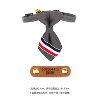 Серый + кожаная карта пользовательские надписи