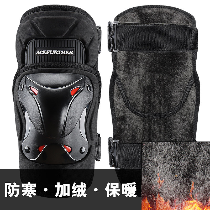 Motorcycle kneecap elbow protection warm locomotive riding windproof knee jacket electric car protective gear anti-fall armchair Four Seasons-Taobao
