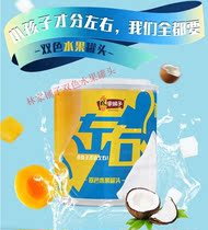 Lin Jiabuzi fruit canned left and right two-color yellow peach coconut whole box mixed assorted 200g * 8 cans Net Red