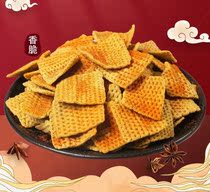 Emily light handmade pepper spiced rice pot 200g bag 400g box