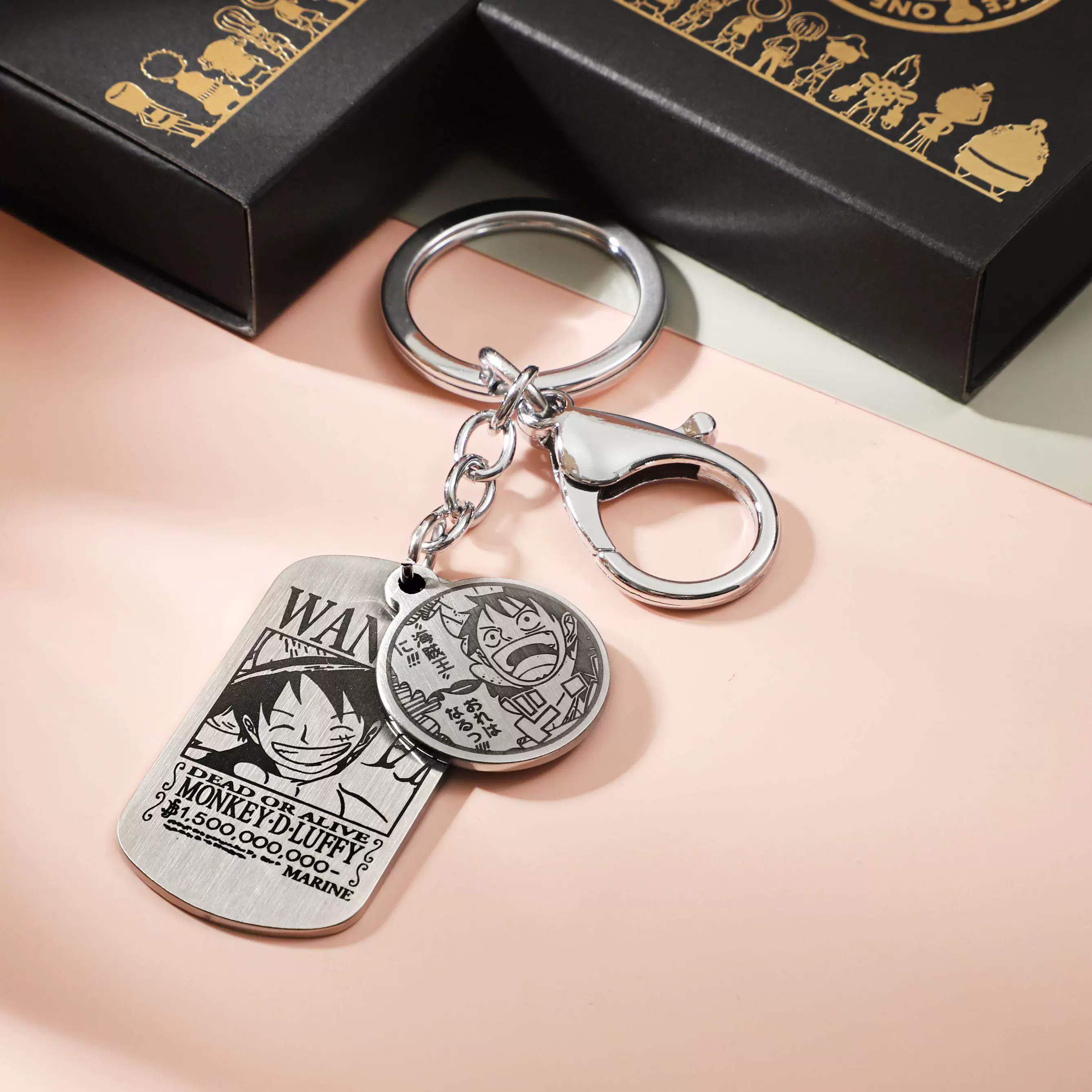 Keychain, creative backpack accessory for men and women for keys