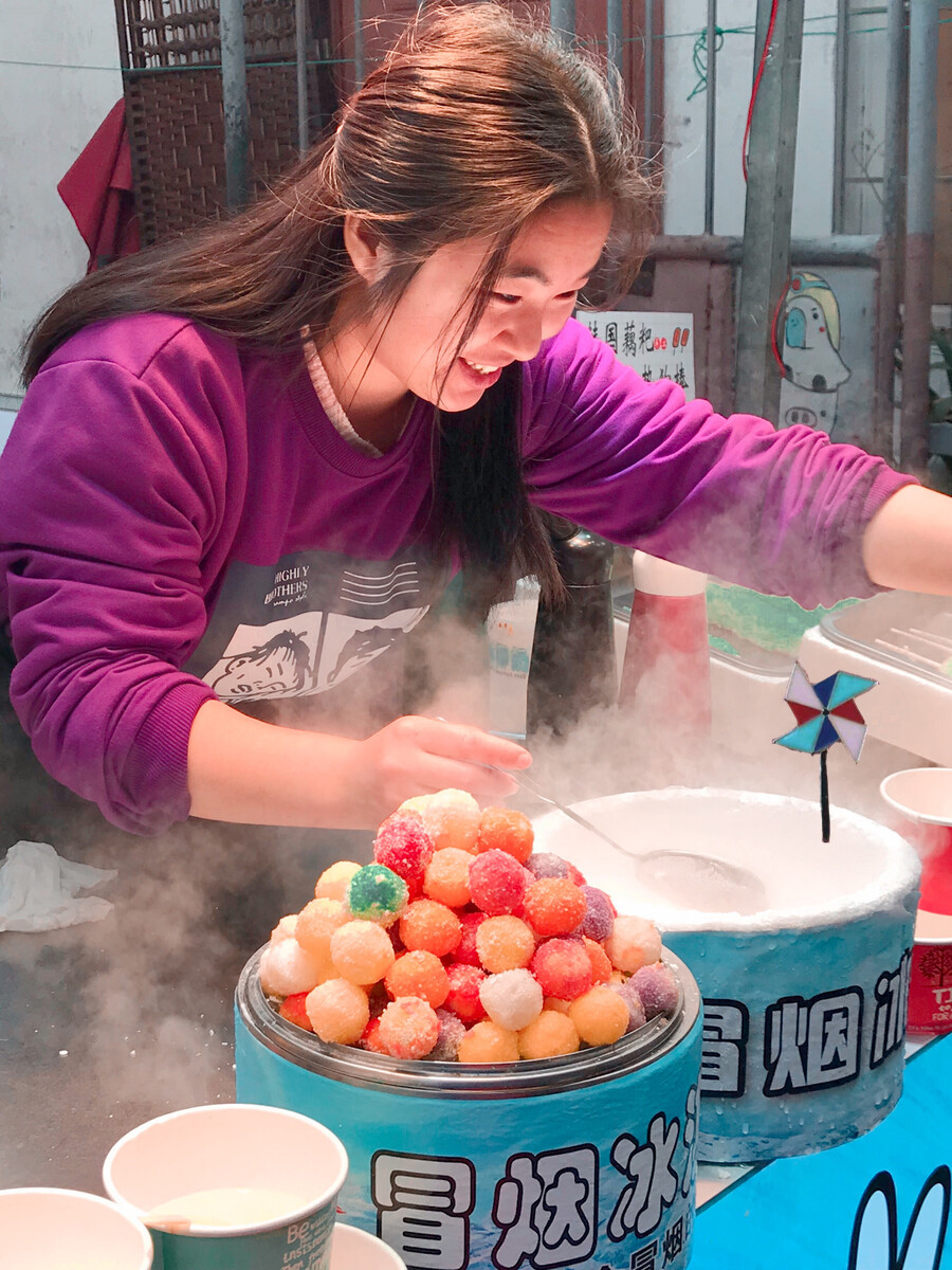 冒烟冰淇淋视频教程_财神笔记