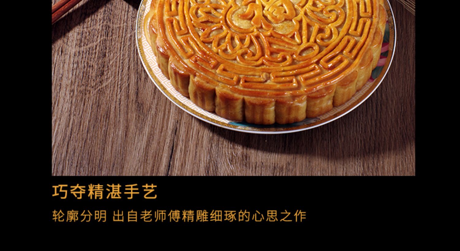 送礼！广式五仁大月饼500g