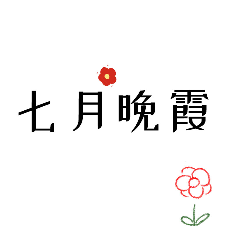 卡塔cata