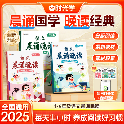 2026年1月24日更新【万能白菜价】的图片 第52张