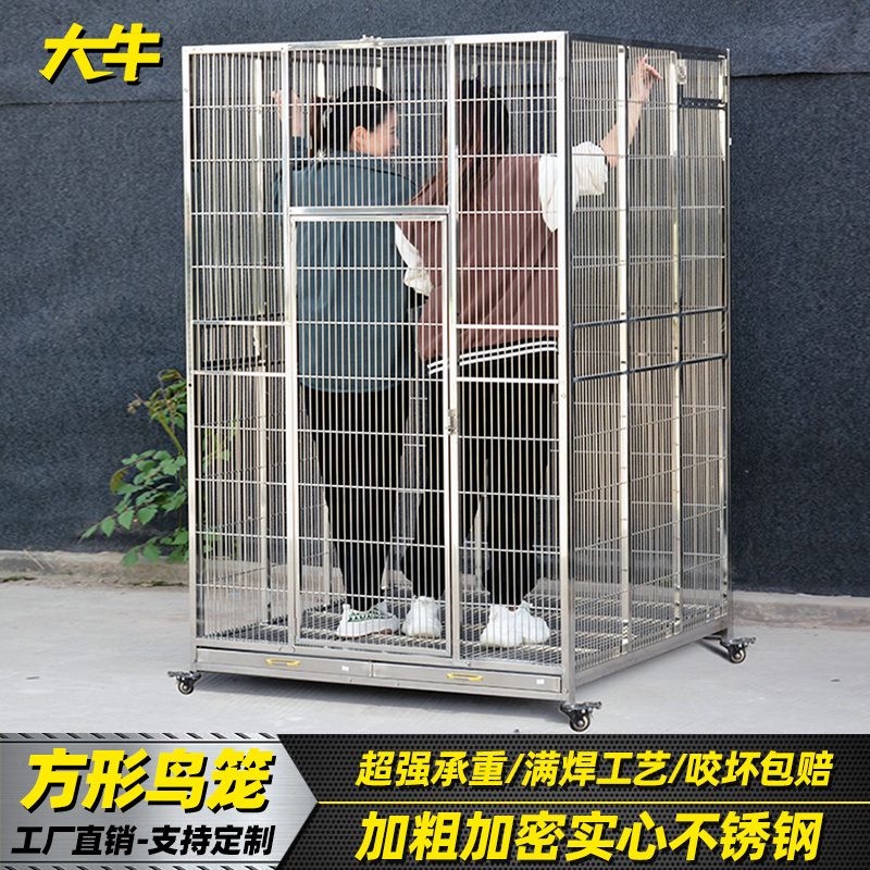 Daniu 304 Stainless Steel Bird Cage, Large Parrot Cage, New Model for Home Use, Large Bird Cage for Mynas and Cockatiels Daniu 304 Stainless Steel Bird Cage, Large Parrot Cage, New Model for Home Use, Large Bird Cage for Mynas and Cockatiels