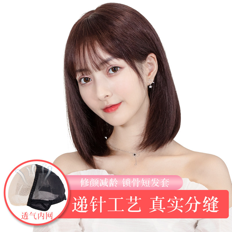 Real hair age reduction wave head female wig short hair chemotherapy bald head full head real hair silk first love girl round face full headgear