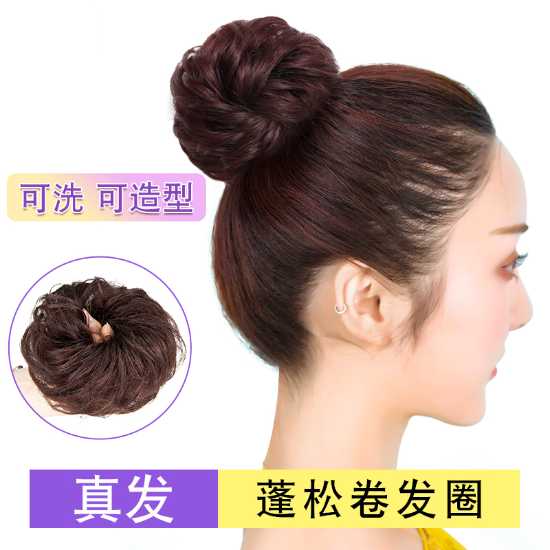 Real hair meatball hair decoration wig female tie-up hair straight hair curly hair wig hair ring fluffy Xia Han clothing ancient style