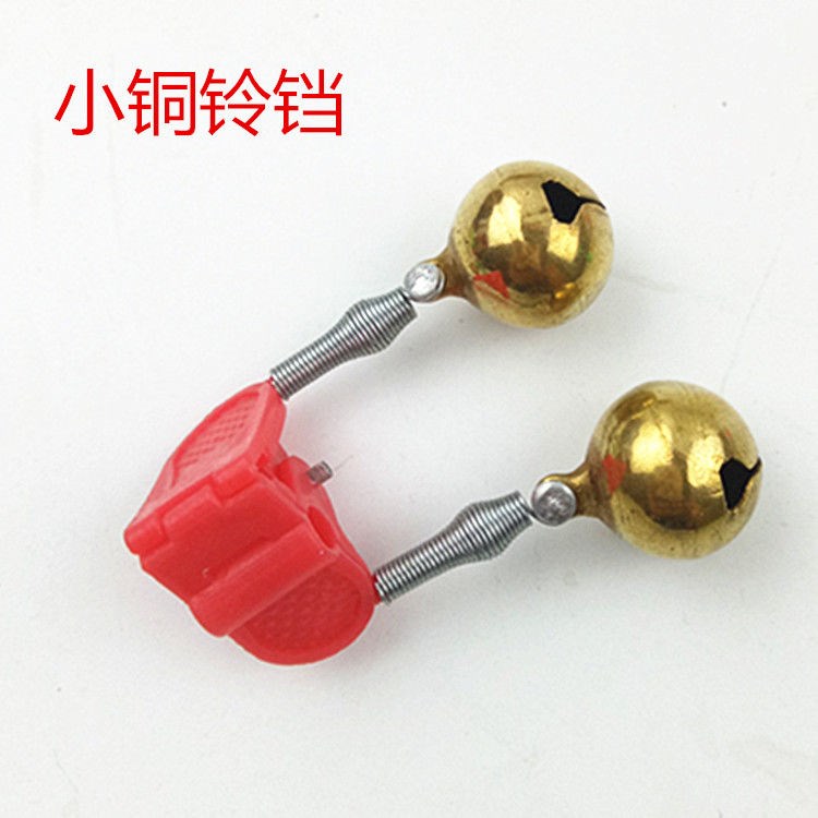 Large Copper Bell Fish Bell Fish Bell Siren Burnished Bronze Bell Night Fishing Light Fishing Siren Sea Rod Pure Copper Bell smart light